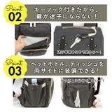マザーズバッグ a076 | BACKYARD FAMILY | 詳細画像6