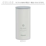 Peacock アイスパック ABB-L30 | BACKYARD FAMILY | 詳細画像16 