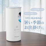 Peacock アイスパック ABB-L30 | BACKYARD FAMILY | 詳細画像2 