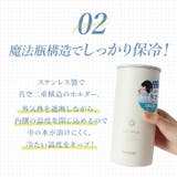 Peacock アイスパック ABB-L30 | BACKYARD FAMILY | 詳細画像8 