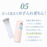 Peacock ミニアイスパックポケット ABB-S07 | BACKYARD FAMILY | 詳細画像12 