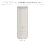 Peacock ミニアイスパックポケット ABB-S07 | BACKYARD FAMILY | 詳細画像15