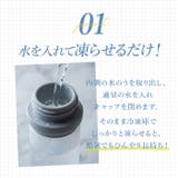 Peacock ミニアイスパックポケット ABB-S07 | BACKYARD FAMILY | 詳細画像6 