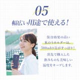 Peacock アイスパック ABC-50 | BACKYARD FAMILY | 詳細画像10 