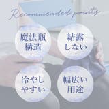 Peacock アイスパック ABC-50 | BACKYARD FAMILY | 詳細画像5 