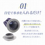 Peacock アイスパック ABC-50 | BACKYARD FAMILY | 詳細画像6 