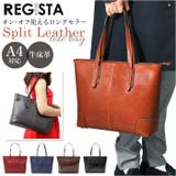 REGiSTA Split Leather Tote Bag | BACKYARD FAMILY | 詳細画像1