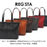 REGiSTA Split Leather Tote Bag | BACKYARD FAMILY | 詳細画像2