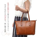 REGiSTA Split Leather Tote Bag | BACKYARD FAMILY | 詳細画像3
