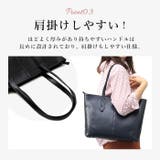 REGiSTA Split Leather Tote Bag | BACKYARD FAMILY | 詳細画像8