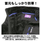 防水ボアフリースベスト メンズ | BACKYARD FAMILY | 詳細画像8