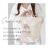 moz モズ ファスナーの付いた帆布トートL ショルダー付 | BACKYARD FAMILY | 詳細画像3