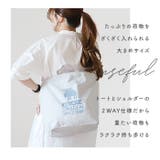 moz モズ ファスナーの付いた帆布トートL ショルダー付 | BACKYARD FAMILY | 詳細画像4