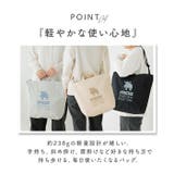 moz モズ ファスナーの付いた帆布トートL ショルダー付 | BACKYARD FAMILY | 詳細画像8