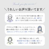 moz マルチケース | BACKYARD FAMILY | 詳細画像5 