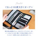 moz マルチケース | BACKYARD FAMILY | 詳細画像6 