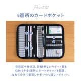 moz マルチケース | BACKYARD FAMILY | 詳細画像7 