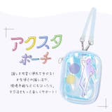 アクスタケース M | BACKYARD FAMILY | 詳細画像2