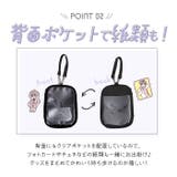 アクスタケース M | BACKYARD FAMILY | 詳細画像8