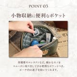 FLAPPER ハリーポッター ホグワーツ４寮エンブレムポーチ | BACKYARD FAMILY | 詳細画像11 