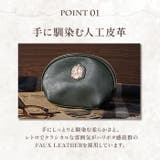 FLAPPER ハリーポッター ホグワーツ４寮エンブレムポーチ | BACKYARD FAMILY | 詳細画像9 