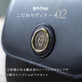 FLAPPER ハリーポッター ミニショルダー | BACKYARD FAMILY | 詳細画像12 