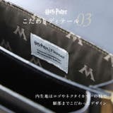 FLAPPER ハリーポッター ミニショルダー | BACKYARD FAMILY | 詳細画像13 