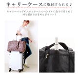 折りたたみボストン 通販 ボストンバッグ | BACKYARD FAMILY | 詳細画像10 