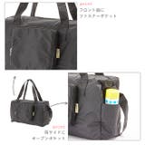 折りたたみボストン 通販 ボストンバッグ | BACKYARD FAMILY | 詳細画像12 