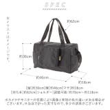 折りたたみボストン 通販 ボストンバッグ | BACKYARD FAMILY | 詳細画像14 