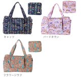 折りたたみボストン 通販 ボストンバッグ | BACKYARD FAMILY | 詳細画像18 