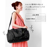 折りたたみボストン 通販 ボストンバッグ | BACKYARD FAMILY | 詳細画像3 