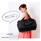 折りたたみボストン 通販 ボストンバッグ | BACKYARD FAMILY | 詳細画像4 