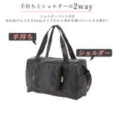 折りたたみボストン 通販 ボストンバッグ | BACKYARD FAMILY | 詳細画像9 