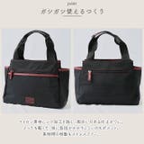 ADEL 3ルーム ナイロントートバッグ | BACKYARD FAMILY | 詳細画像10