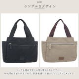 ADEL 3ルーム ナイロントートバッグ | BACKYARD FAMILY | 詳細画像12