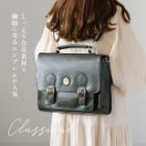 FLAPPER ハリーポッター ホグワーツ エンブレム 3wayリュック | BACKYARD FAMILY | 詳細画像4 
