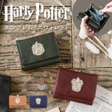 FLAPPER ハリーポッター エンブレム がま口ミニ財布 | BACKYARD FAMILY | 詳細画像1
