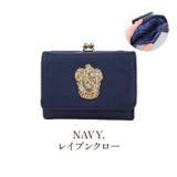FLAPPER ハリーポッター エンブレム がま口ミニ財布 | BACKYARD FAMILY | 詳細画像14