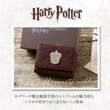 FLAPPER ハリーポッター エンブレム がま口ミニ財布 | BACKYARD FAMILY | 詳細画像2