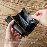 FLAPPER ハリーポッター エンブレム がま口ミニ財布 | BACKYARD FAMILY | 詳細画像5