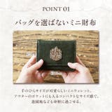 FLAPPER ハリーポッター エンブレム がま口ミニ財布 | BACKYARD FAMILY | 詳細画像6