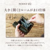 FLAPPER ハリーポッター エンブレム がま口ミニ財布 | BACKYARD FAMILY | 詳細画像7