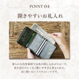 FLAPPER ハリーポッター エンブレム がま口ミニ財布 | BACKYARD FAMILY | 詳細画像9