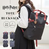 Harry PotterxFlapper ホグワーツ4寮エンブレム | BACKYARD FAMILY | 詳細画像1 