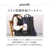 Harry PotterxFlapper ホグワーツ4寮エンブレム | BACKYARD FAMILY | 詳細画像10 