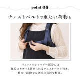 Harry PotterxFlapper ホグワーツ4寮エンブレム | BACKYARD FAMILY | 詳細画像11 