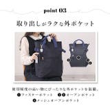 Harry PotterxFlapper ホグワーツ4寮エンブレム | BACKYARD FAMILY | 詳細画像8 