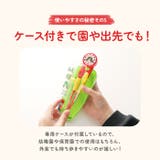 キャラクター デラックストレーニング箸 ケース付き | BACKYARD FAMILY | 詳細画像9