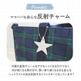 2Wayレッスンバッグ | BACKYARD FAMILY | 詳細画像10